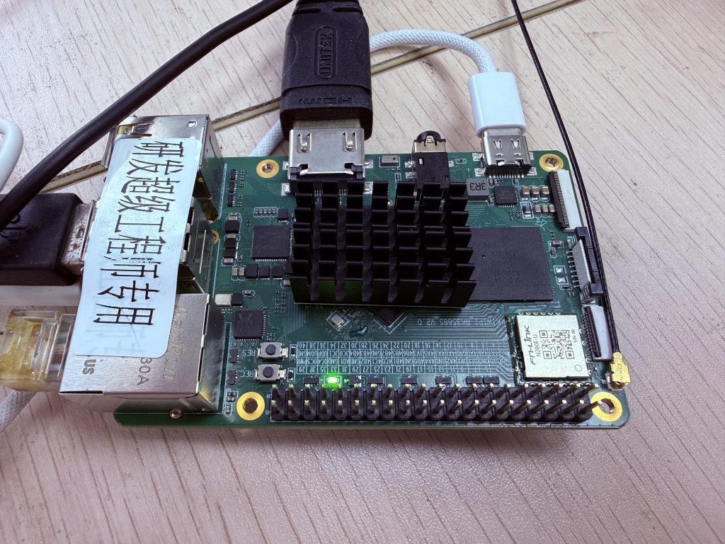 KiwiPi 5（Rockchip RK3588S），用于本文 RetroArch 与 PlayStation 1 模拟测试。